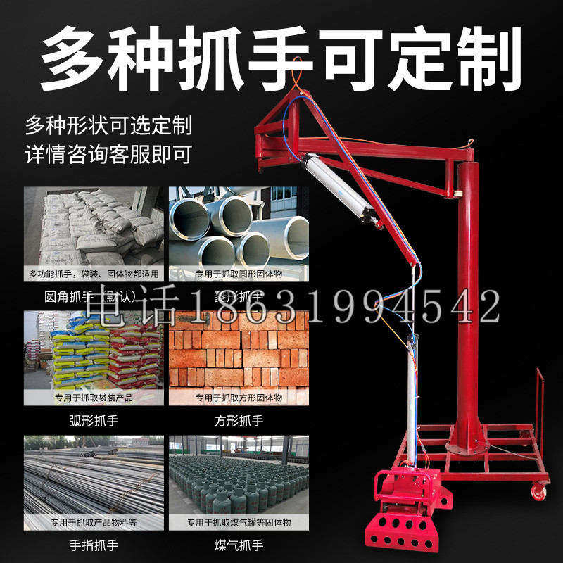 青阳县schunk气缸|德国schunk机械抓手1315983|DPG-PLUS 80-1-AS代理商